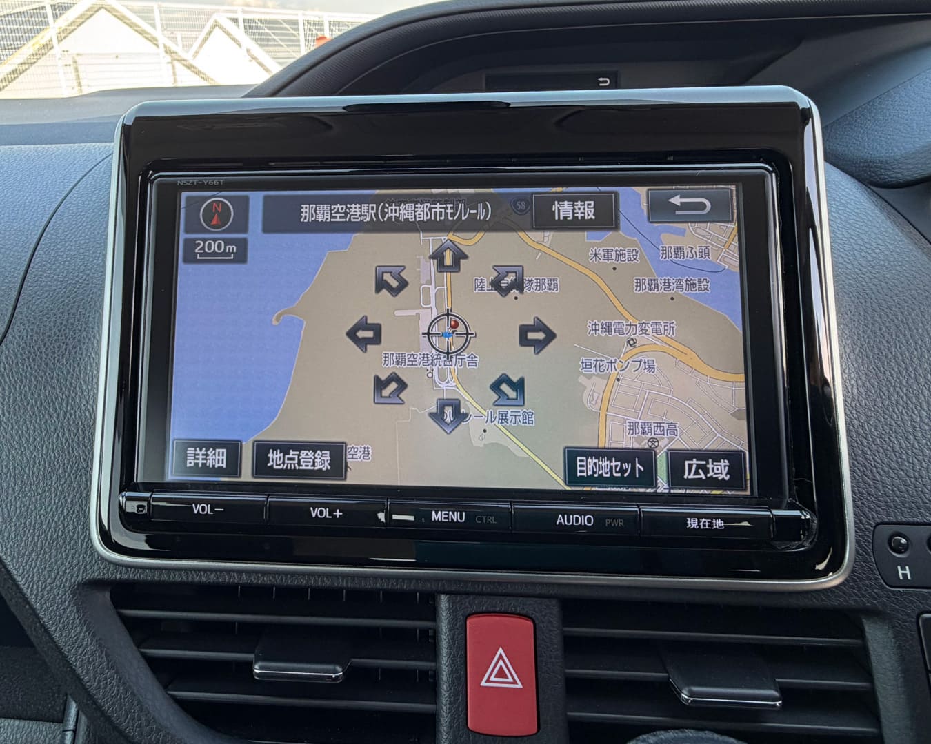 ヴォクシー 9インチワイドカーナビ